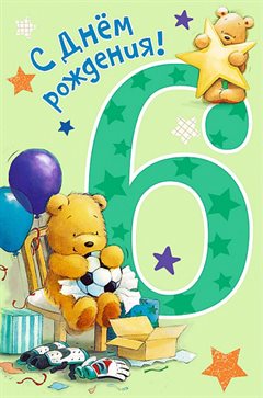 44
