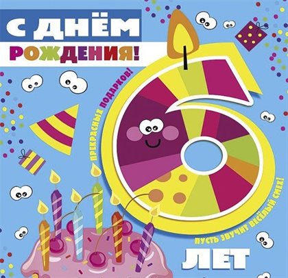 93