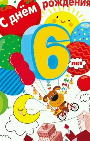 99