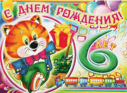 80