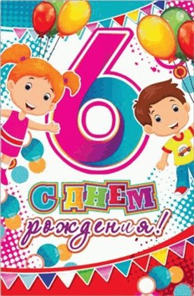 58