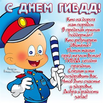 70