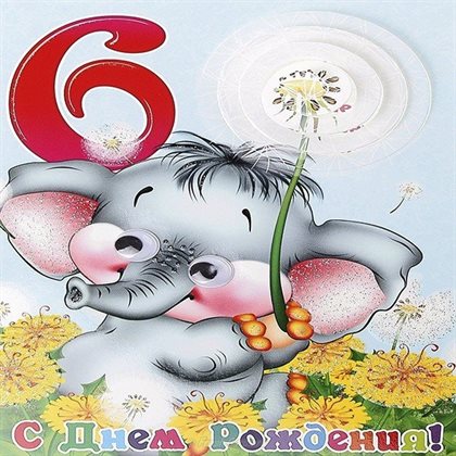 45