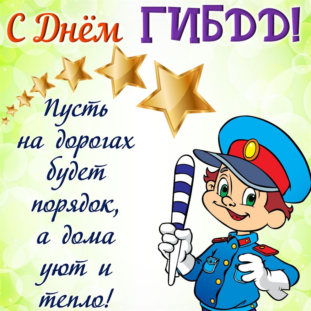 73
