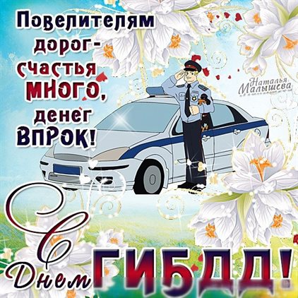 96