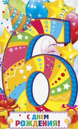90