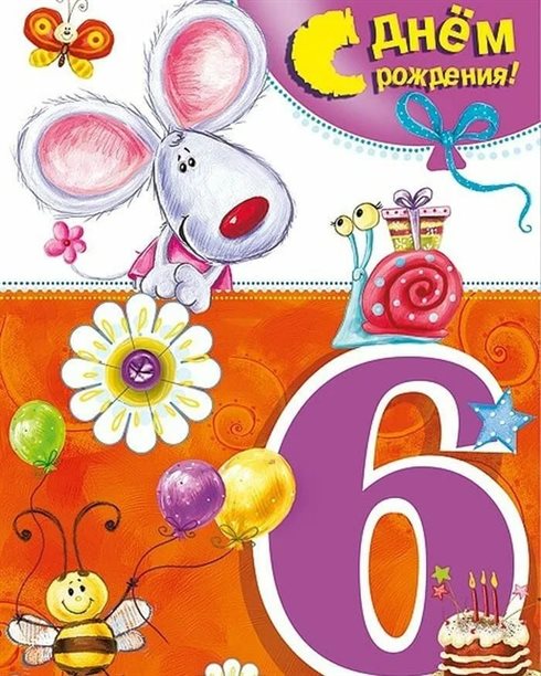 48