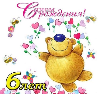 87