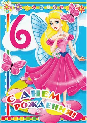 64