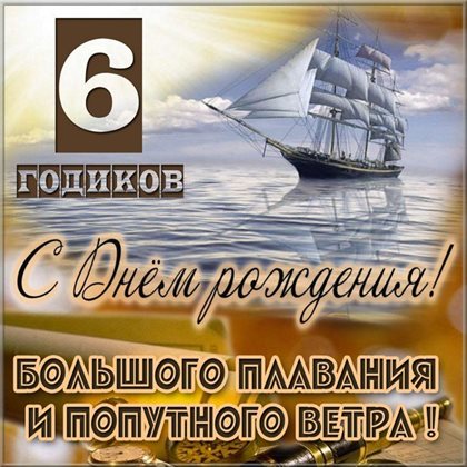 53