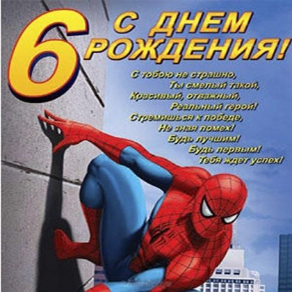 41