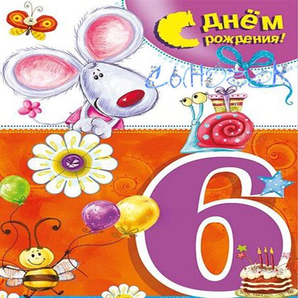 99