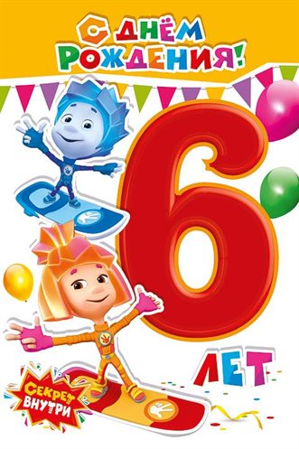 90