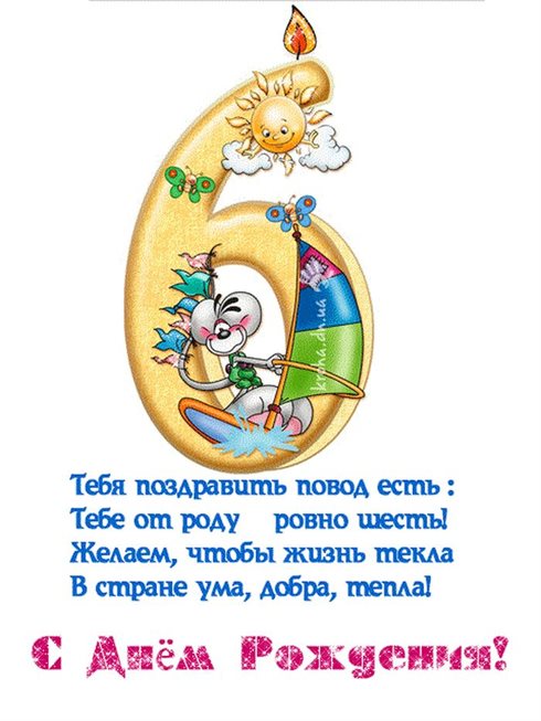 58