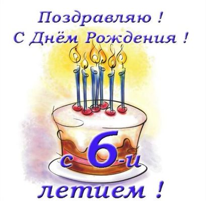 45