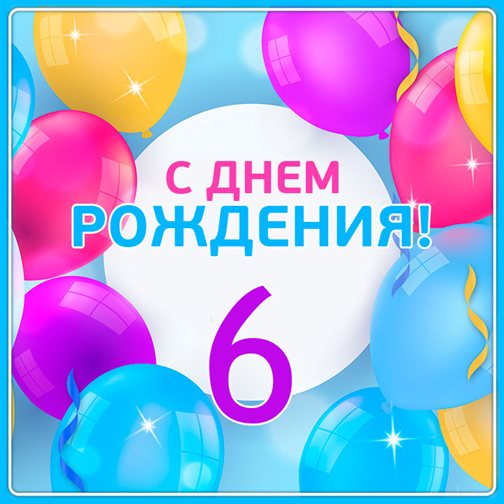 56