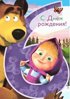 58