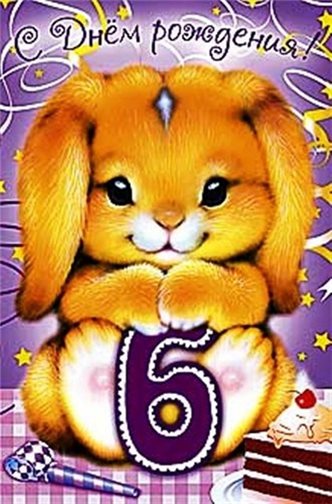 91