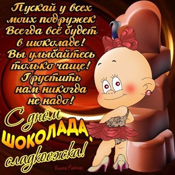 79
