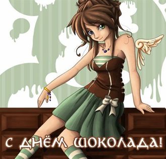 57