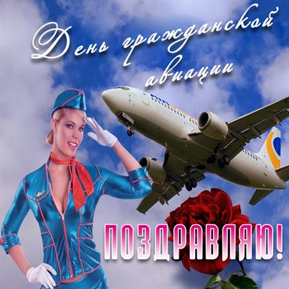 99
