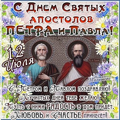 90
