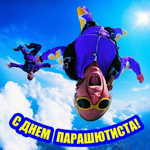 47