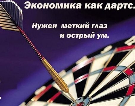 90