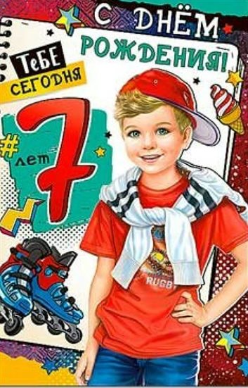 34