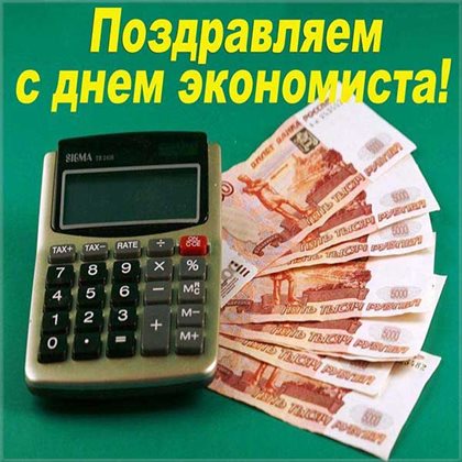 99