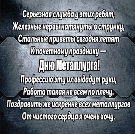 78