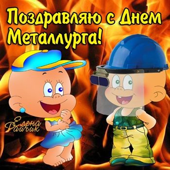60