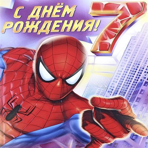 73