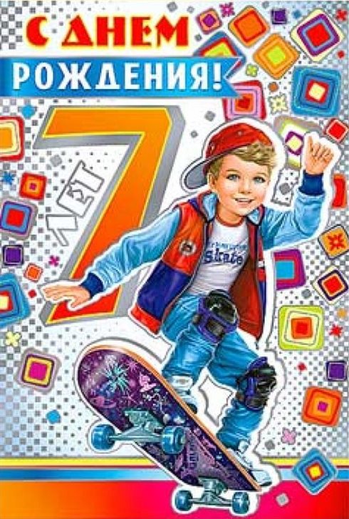79