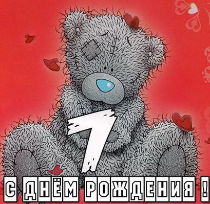 42