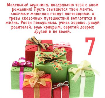 47