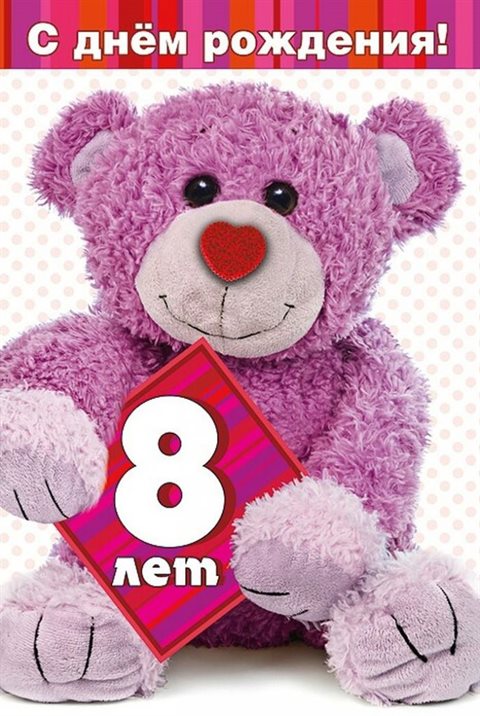 92