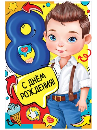 100