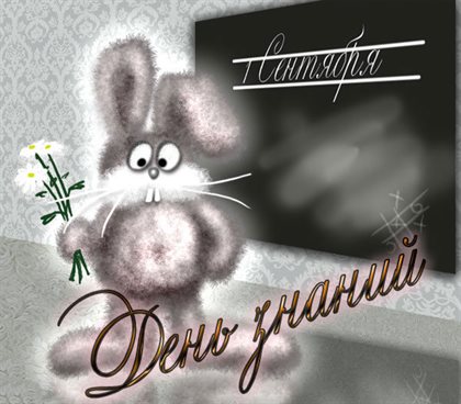 70
