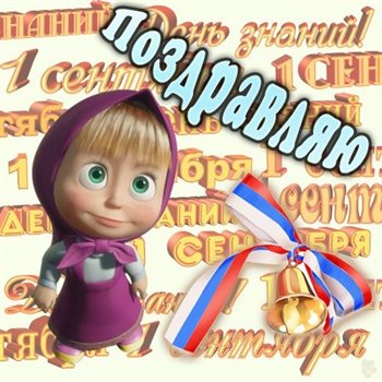 87