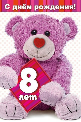 58