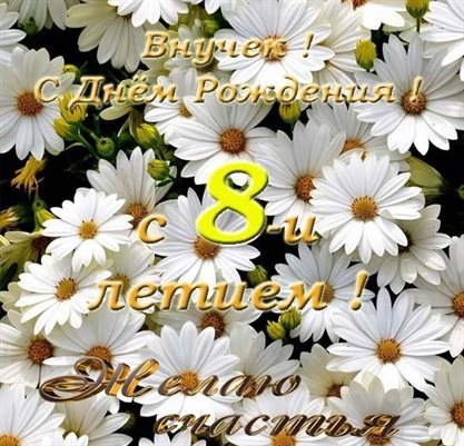 81