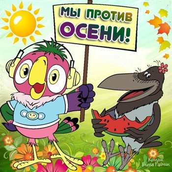 90