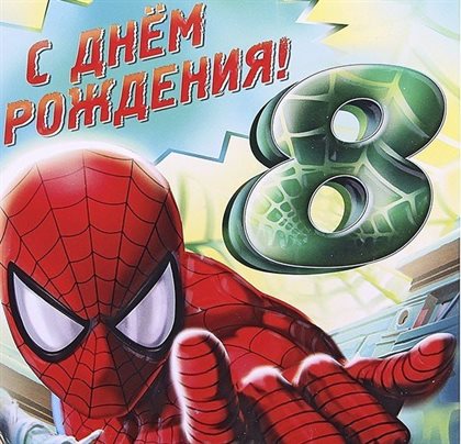 78
