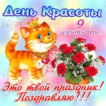 71