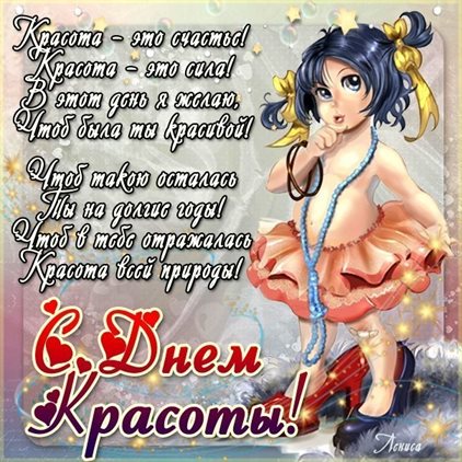 94