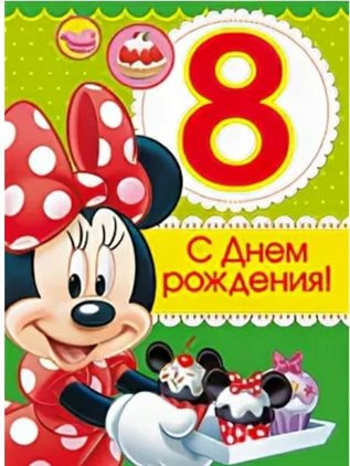 66
