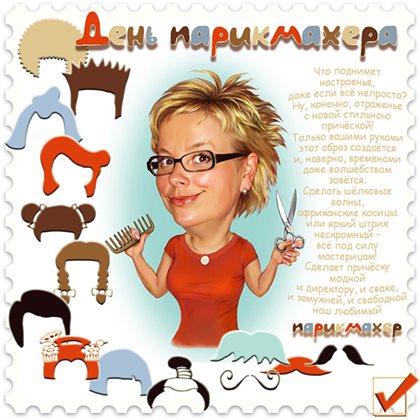 45