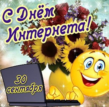 65