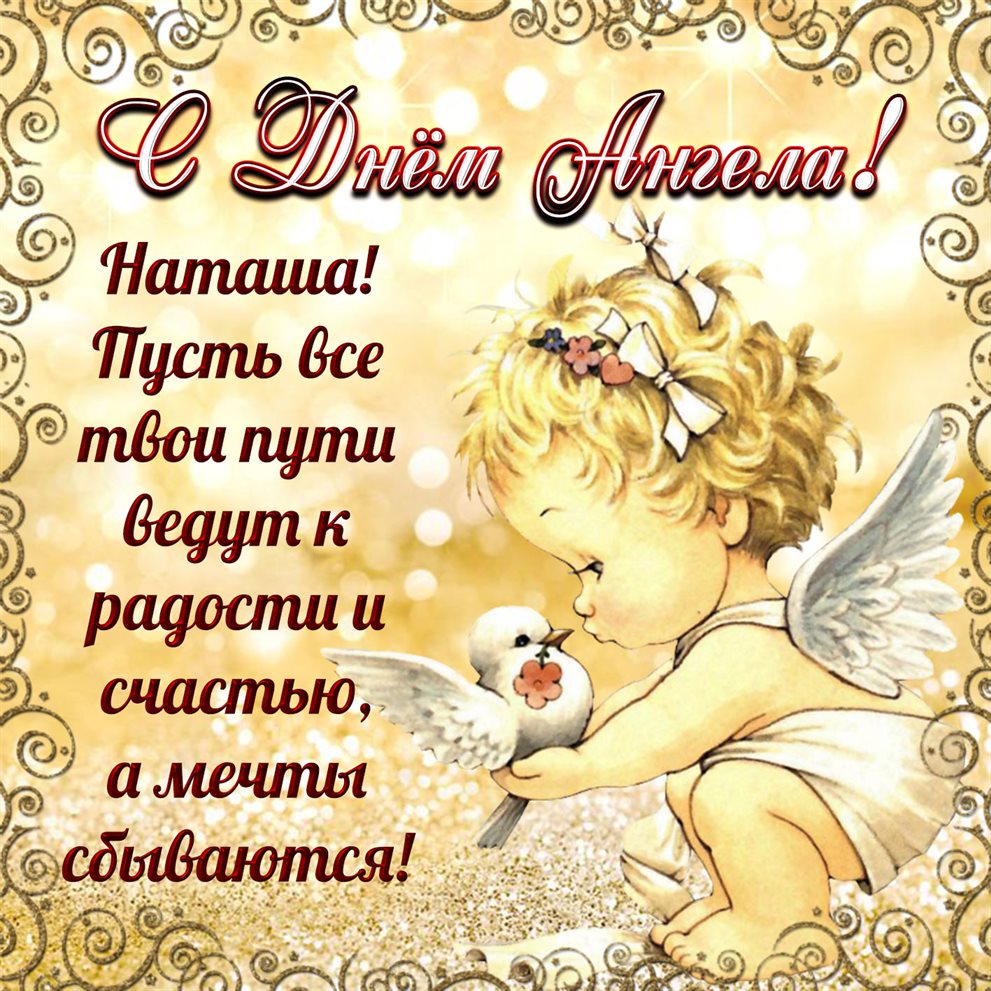 55